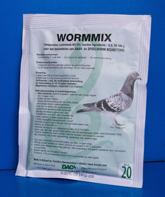ضدانگل کبوتر ورم میکس wormmix برند داک هلند