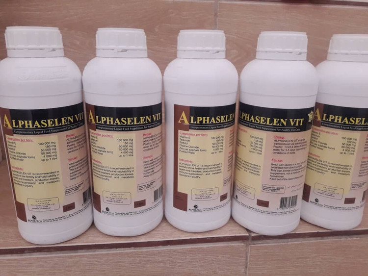 آلفاسلن ویت آلفاتک فرانسه ۱ لیتری