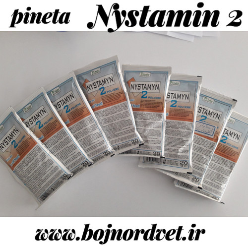 نیستامین 2پینتا ایتالیا