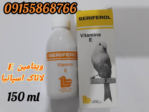 ویتامین E لاتاک اسپانیا  حجم ۱۵۰ سی سی