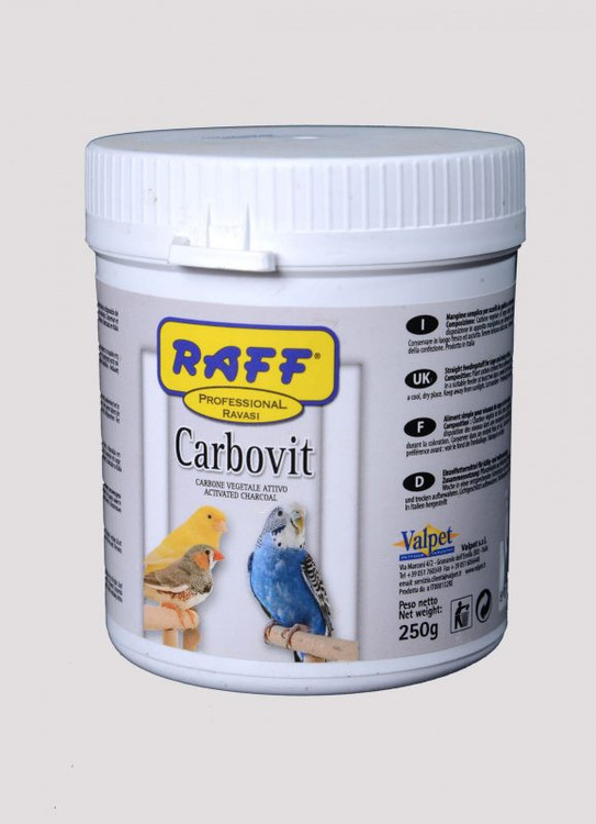 ذغال فعال راف