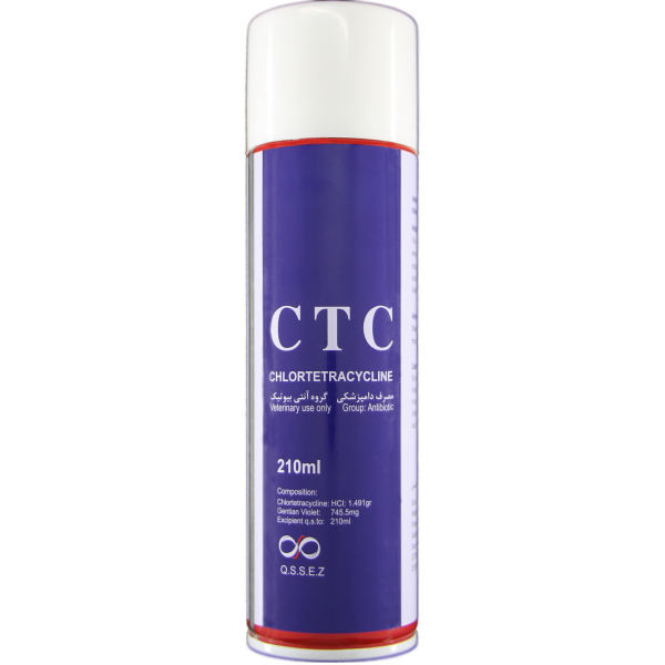 اسپری CTC