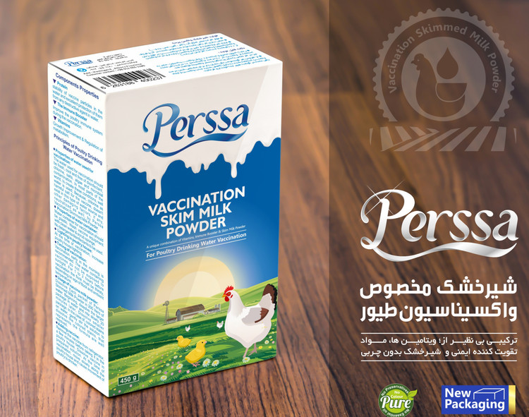 شیرخشک واکسن