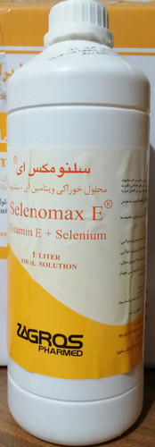 ای سلنیوم