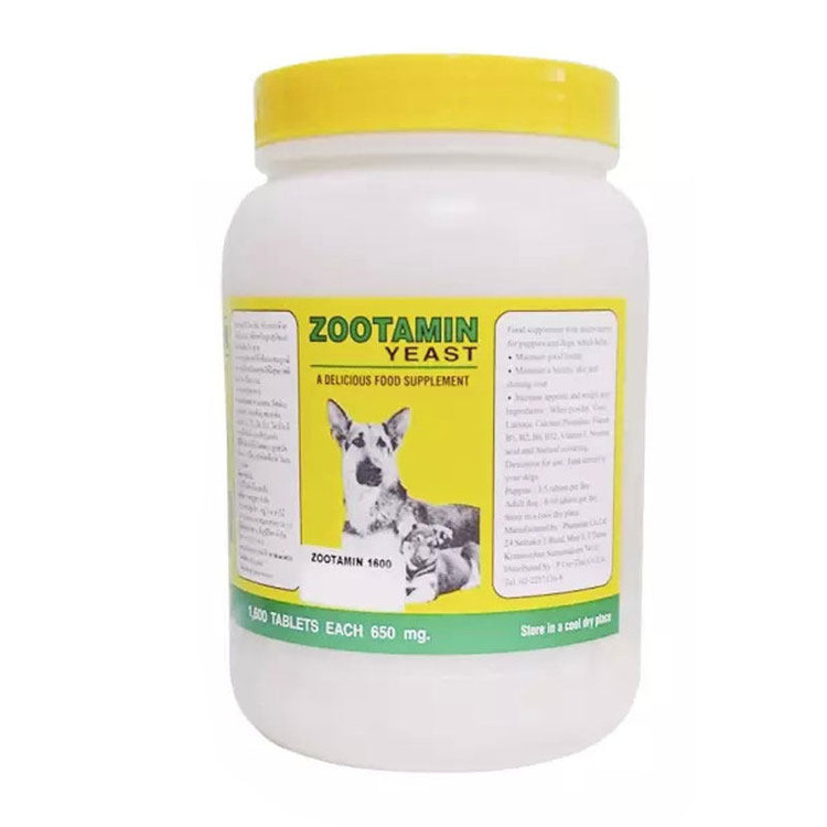 Zootamin