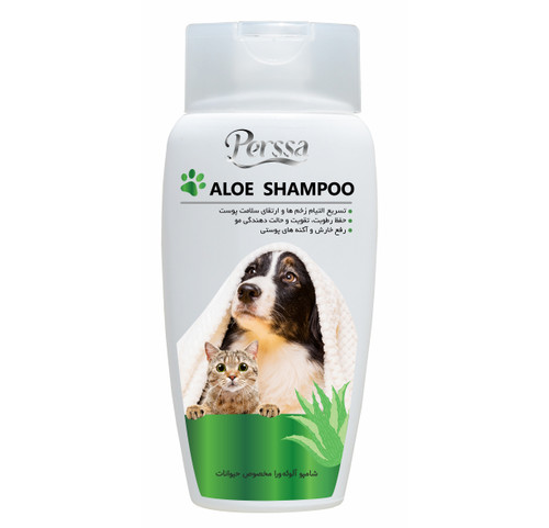 Aloe