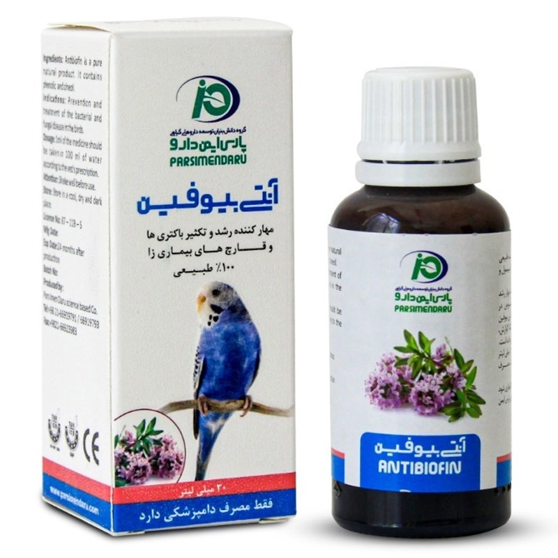 آنتی بیو فین