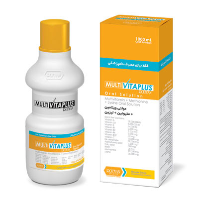 ویتاپلاس ایرانی