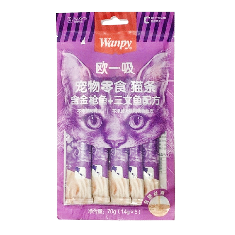 Cat IceCream Wanpy TunaAndSalmon