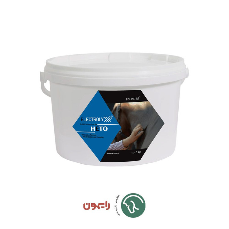 الکترولیکس | ™ElectrolyX