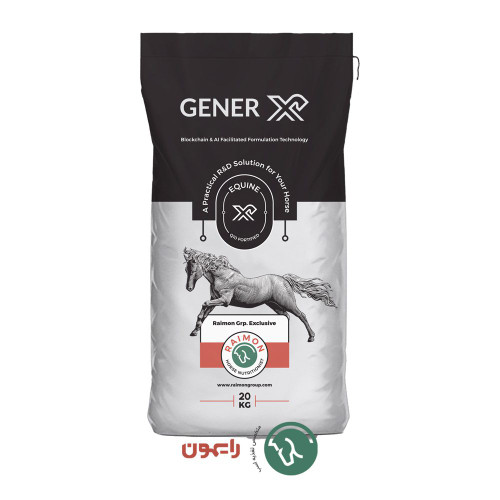جنریکس | GenerX