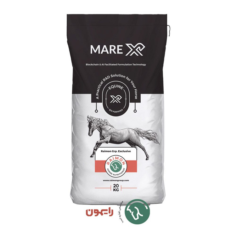 میر ایکس | ™MareX