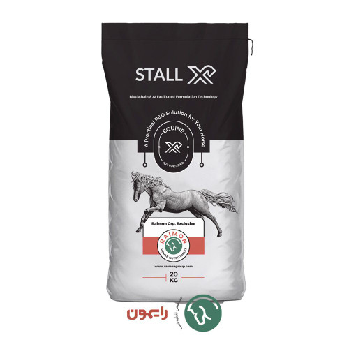 استال ایکس | ™StallX