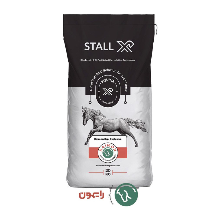 استال ایکس | ™StallX