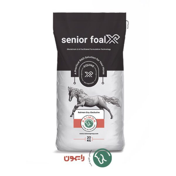 Senior Foal X سنیور فول ایکس