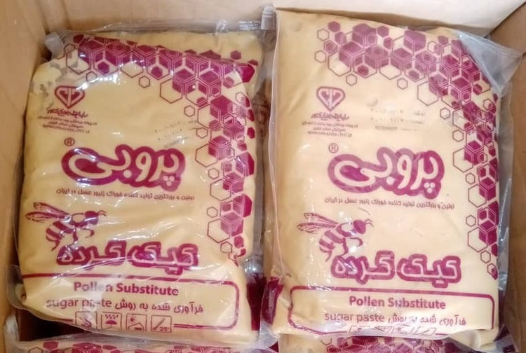 تجهیزات زنبور