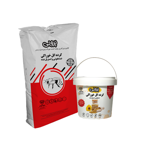 گرده گل