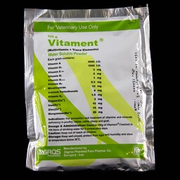 Multivitamin + trace elements