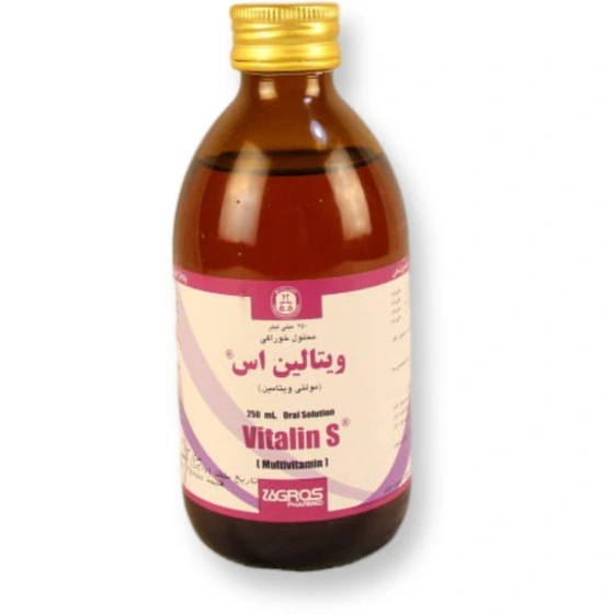 multivitamin vitalin s 250 ml