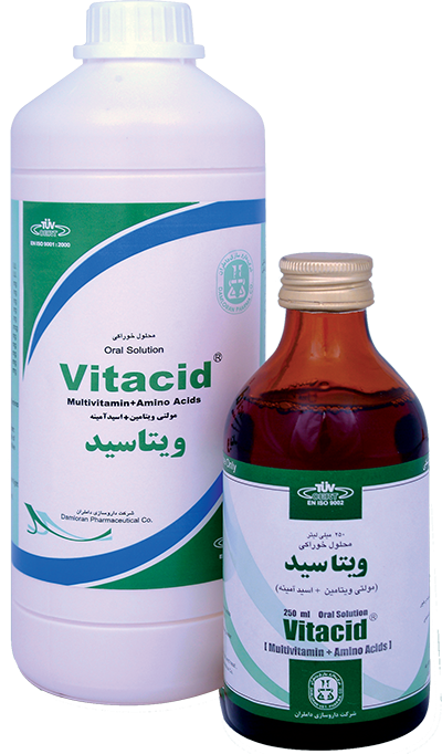 multi aminoacid vitacid