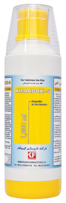 kimiadoxy-s