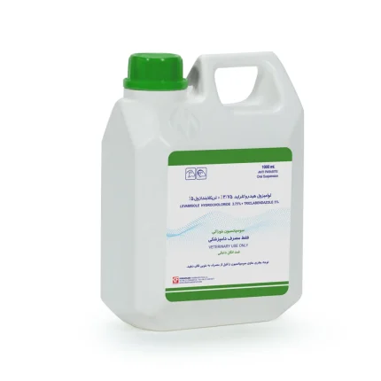 شربت ضدانگل لوامیزول تریکلابندازول نیم لیتری شرکت داروسازی آفاق