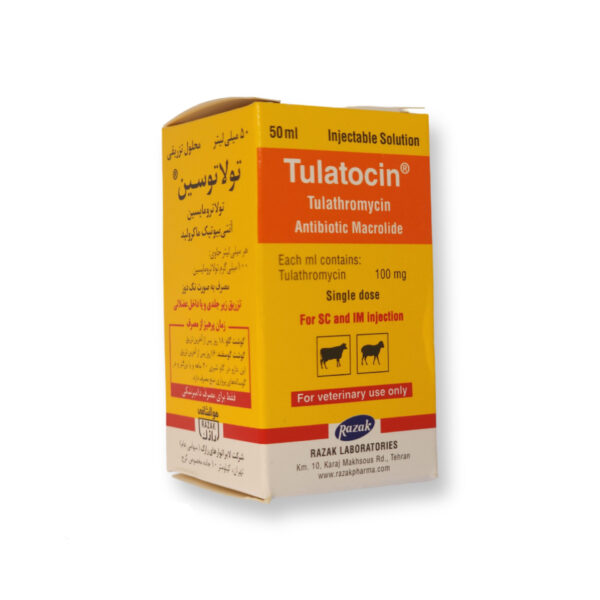 Tulatocin