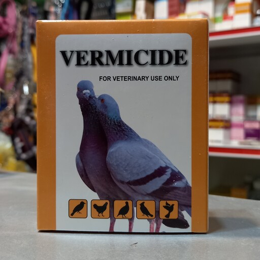 VERMICIDE