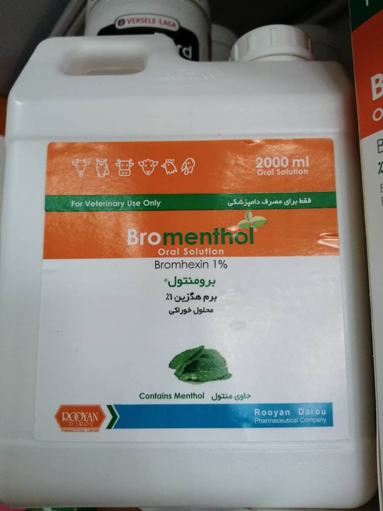 Bromenthol