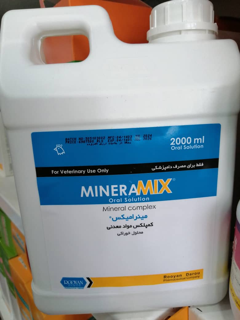 Mineramix