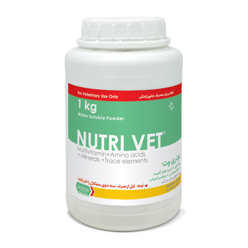 Nutri Vet