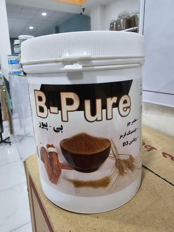B-pure