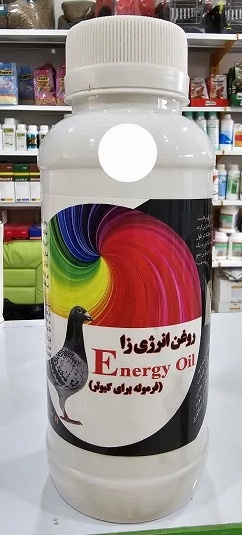 Energy Oil