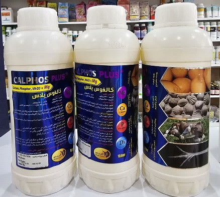 Calphos plus 1 lit