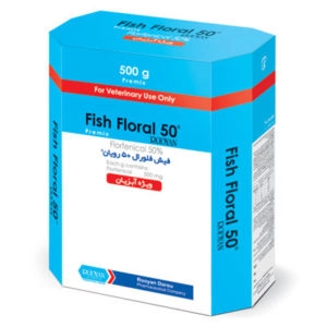 Fish Floral 50 Rooyan