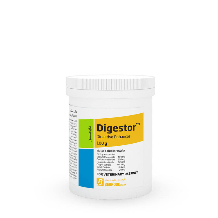 Digestor