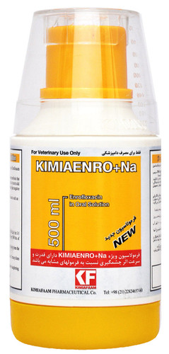 KIMIAENRO