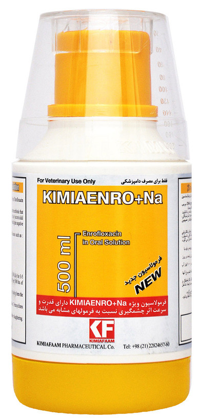KIMIAENRO