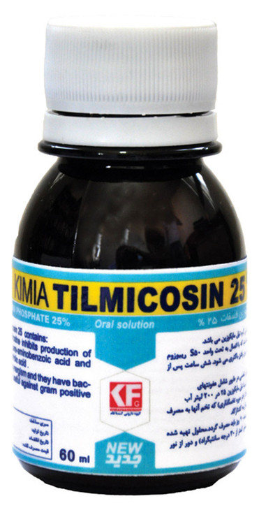 Tilmicosin