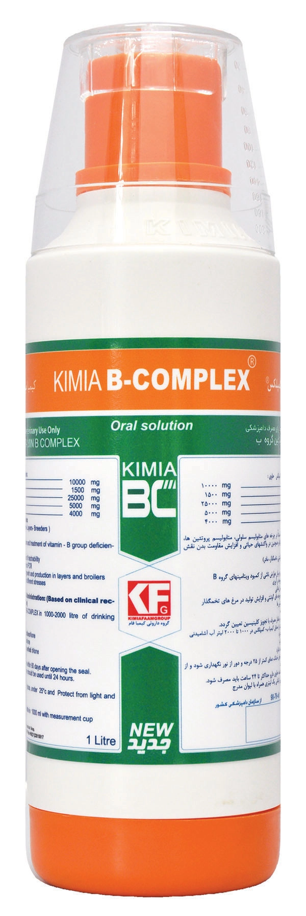 KIMIA