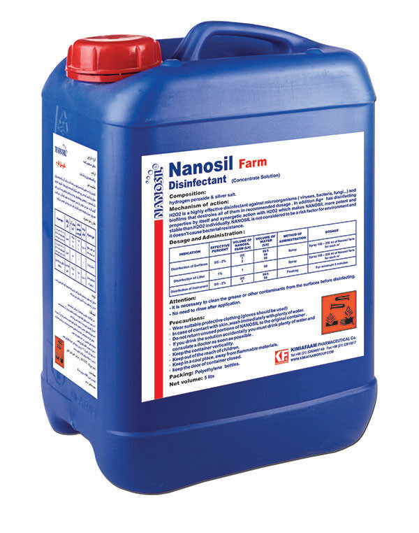 Nanosil(Farm)