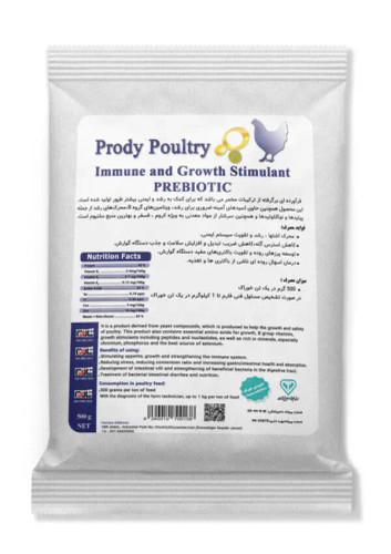 Prody Poultry