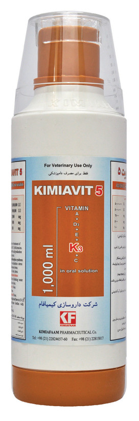 vit5