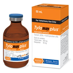 Tylomax plus