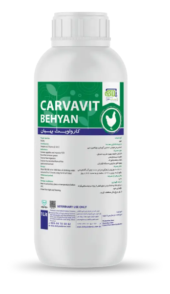 CARVAVIT