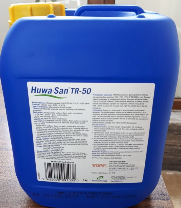 ضد عفونی هواسان 5 لیتری